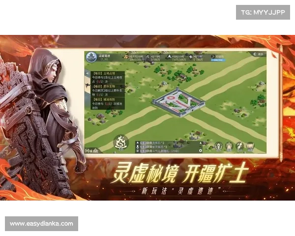 斗破苍穹手游:绿色装备升级攻略 斗破苍穹手游:绿色装备升级攻略