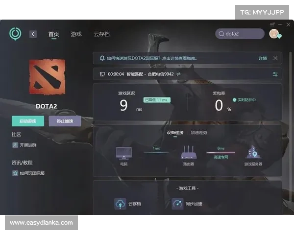 新版魔兽争霸:离线游戏全攻略 新版魔兽争霸:离线游戏全攻略