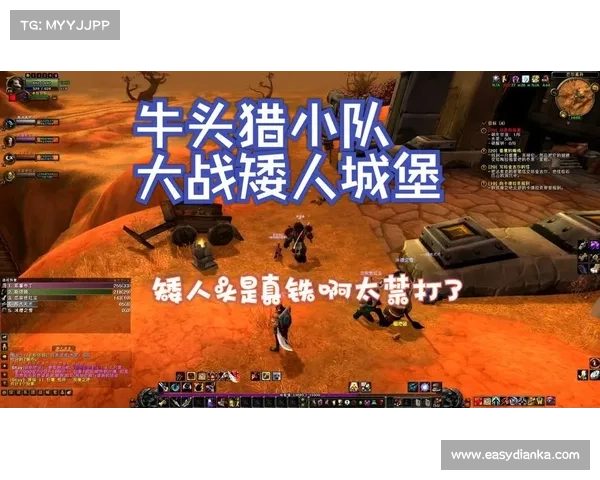猎人重回魔兽世界:探寻骑术技能之路 猎人重回魔兽世界:探寻骑术技能之路