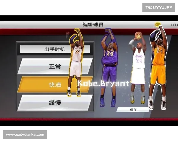 科比之路:NBA 2K20辉煌生涯 科比之路:NBA 2K20辉煌生涯