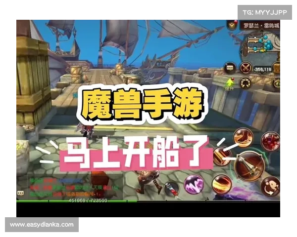 跟魔兽世界类似的手游 跟魔兽世界类似的手游