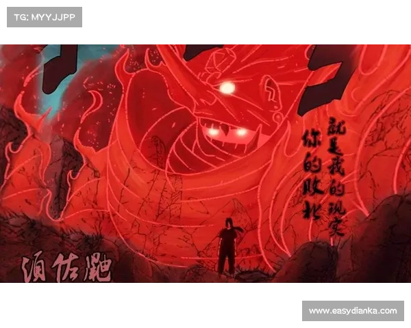 须佐鼬神威降临,豪火球威震忍界 须佐鼬神威降临,豪火球威震忍界