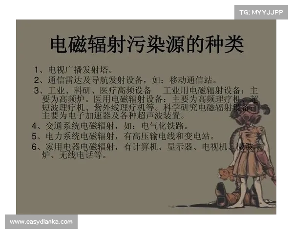 食品辐射加工操作指南 食品辐射加工操作指南