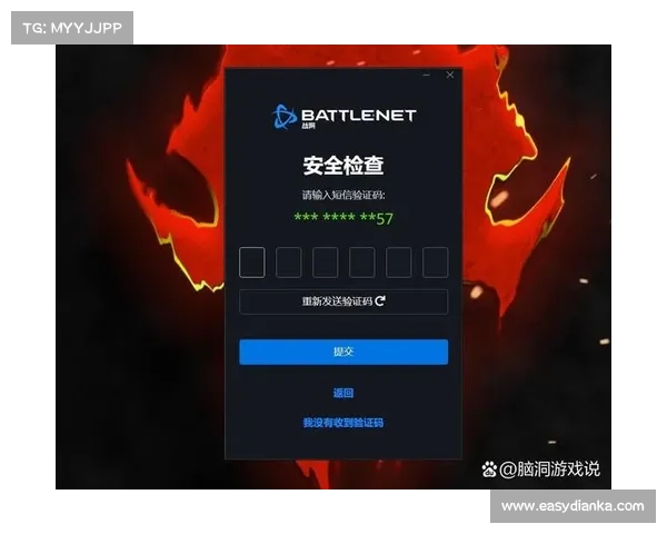 魔兽世界游戏登陆攻略:无需战网版本 魔兽世界游戏登陆攻略:无需战网版本