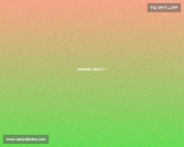 电子竞技总决赛热度_电子竞技2021