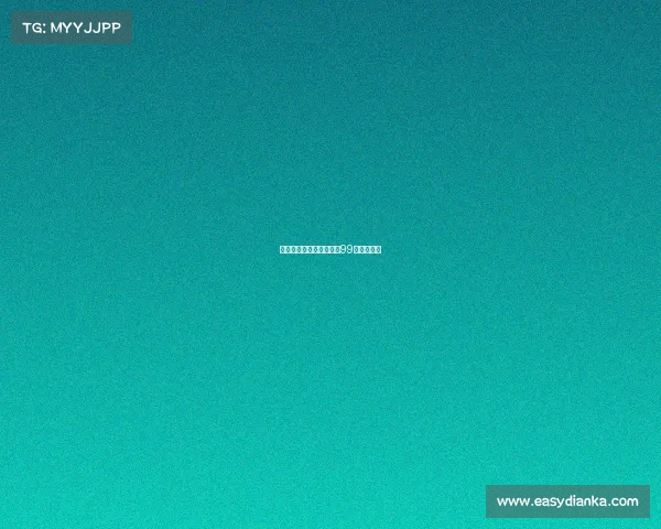 电子竞技是国家承认的第99个体育项目