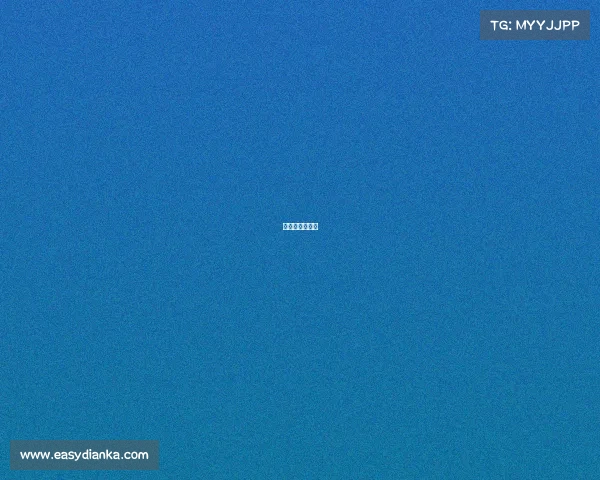 侮辱电竞犯法吗