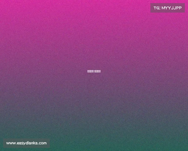 极限挑战 电竞女孩