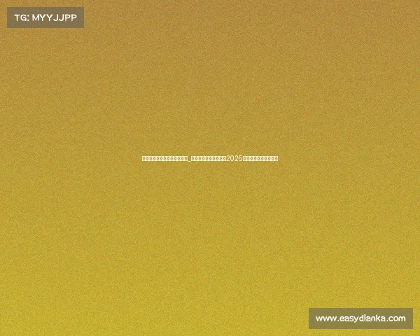 电子竞技最热门的职业是什么_电竞指导员成新风口，2025年这些电竞职业最热门