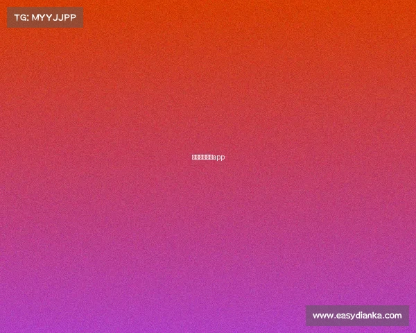 电竞成就荣耀app 电竞成就荣耀app